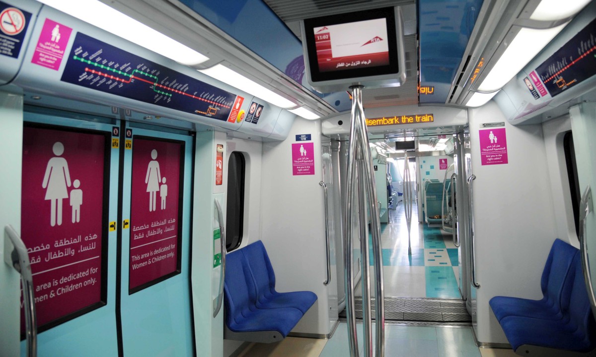 Kabina kobieca w metrze w Dubaju